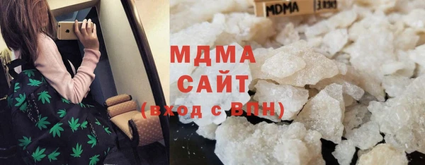 синтетический гашиш Елизово