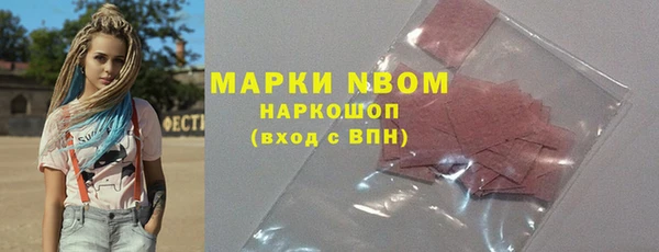 ECSTASY Алексин