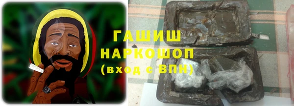 ALPHA-PVP Алексеевка