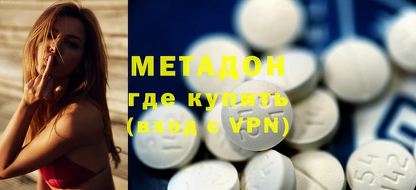 ECSTASY Алексин
