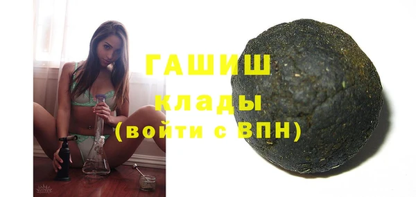 мескалин Алзамай