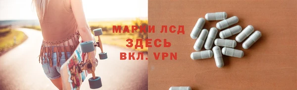 ECSTASY Алексин