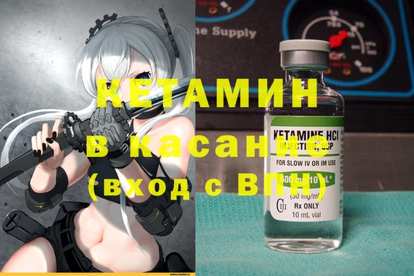 мескалин Алзамай
