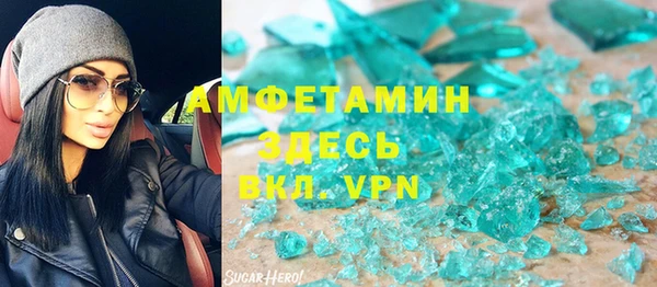 мескалин Алзамай