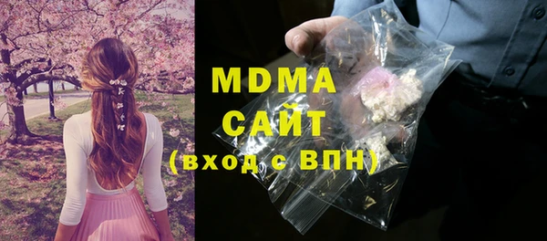 мескалин Алзамай