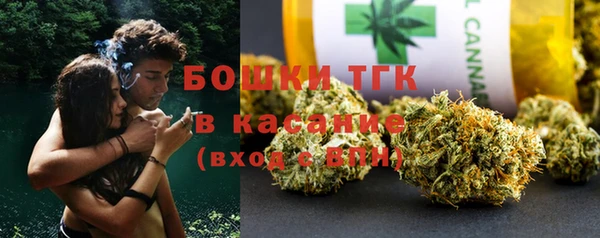 мескалин Алзамай