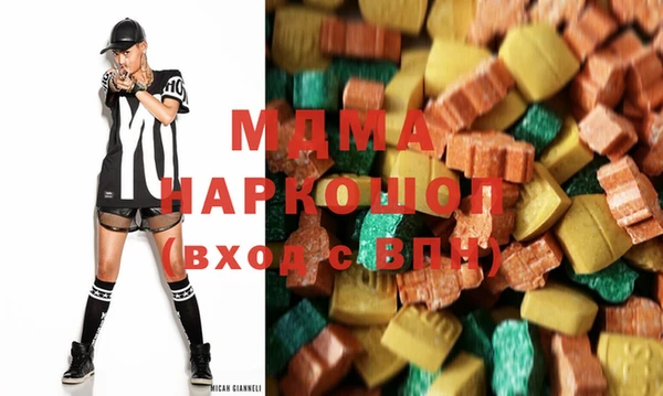 ECSTASY Алексин