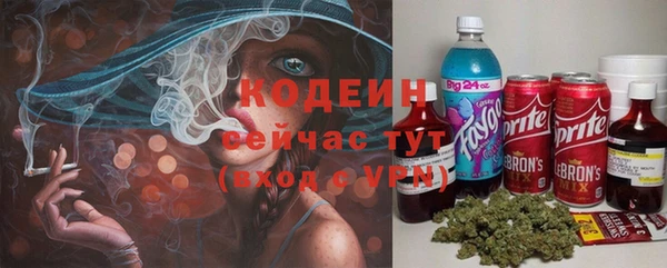 мескалин Алзамай