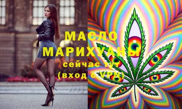 герыч Каменка