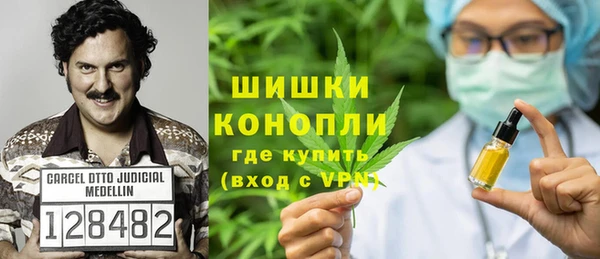 ALPHA-PVP Алексеевка