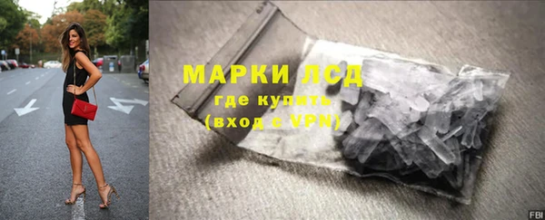 ECSTASY Алексин